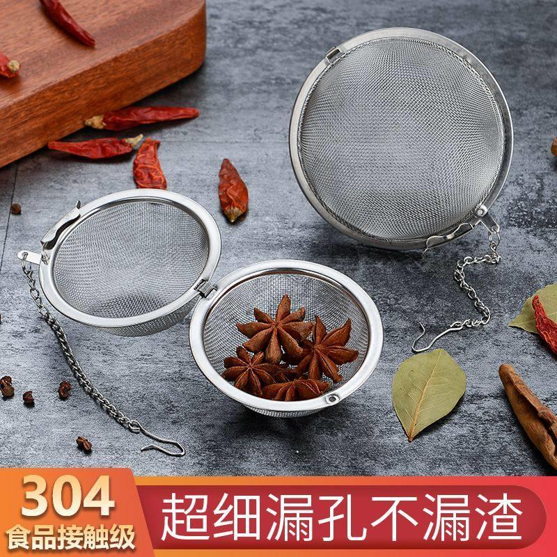 Bola de tempero de aço inoxidável, pacote de bola de tempero refogado, caixa separadora de solo doméstico, panela 304, s