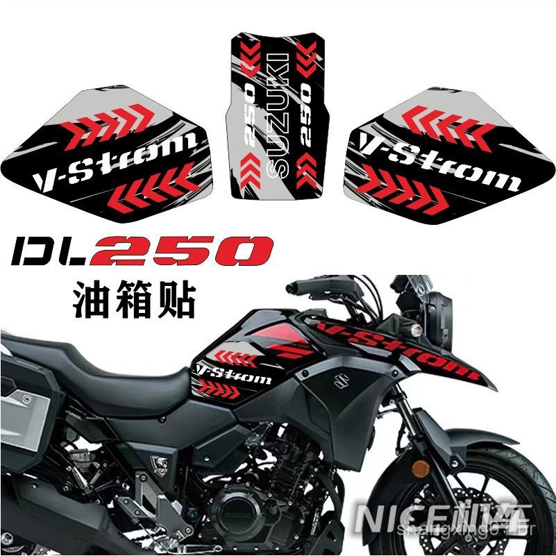 Novo adesivo decorativo anti-riscos para tanque de combustível Suzuki DL250, adesivo em formato de espinha de peixe, dec