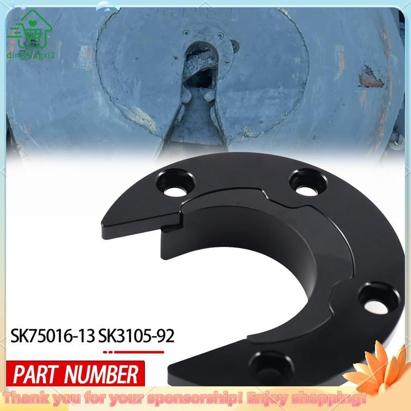 Peça De Reposição De Almofada De Roda Para 5a De Reboque Acessórios-SK75016-13 SK3105-92 Se Encaixa Modelos Stoughton