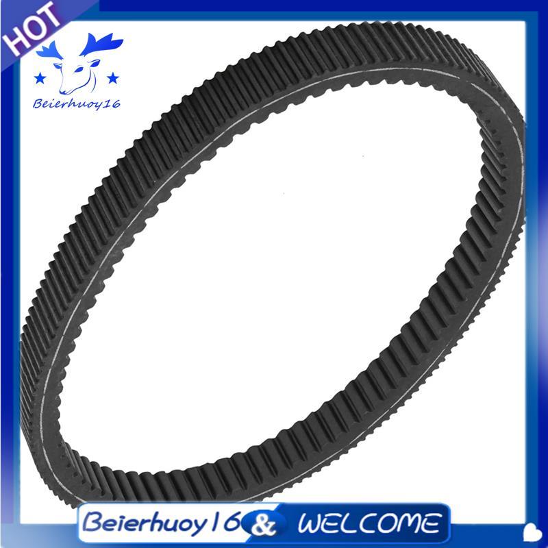 Correia De Transmissão 59011-0040 Para Unidade CVT KRF800 Teryx Camo LE Teryx4 800 14-15 59011-0043 590110040