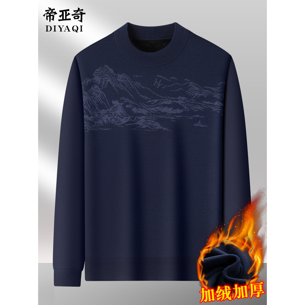 Pai roupas outono inverno quente camisola de meia-idade idosos roupas masculinas forro de lã engrossado fundo de malha