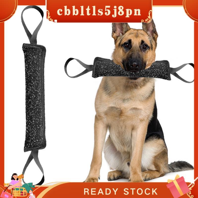 cbbltls5j8pn 2 Alças Para Treinamento De Animais De Estimação Mordida Rebocador Brinquedos Cachorro Jovem Manga De Braço