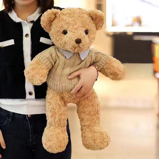 Urso de pelúcia estilo cartoon, vestindo um suéter, cabelo cacheado, 30 cm, presente de aniversário YHKA TBEN