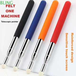 BLING Bastão De Ensino Retrátil , Ferramentas De Aço Inoxidável , Equipamento Educacional , Apresentador Portátil em Oferta na Shopee