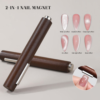 2-Em-1 Gato Ímã Vara Ferramentas De Arte Do Prego Para Esmalte Magnético Gel Design Da em Oferta na Shopee
