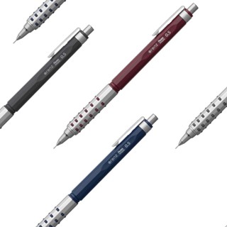 LAPISEIRA ORENZ AT DUAL GRIP 0.5MM - PENTEL em Oferta na Shopee