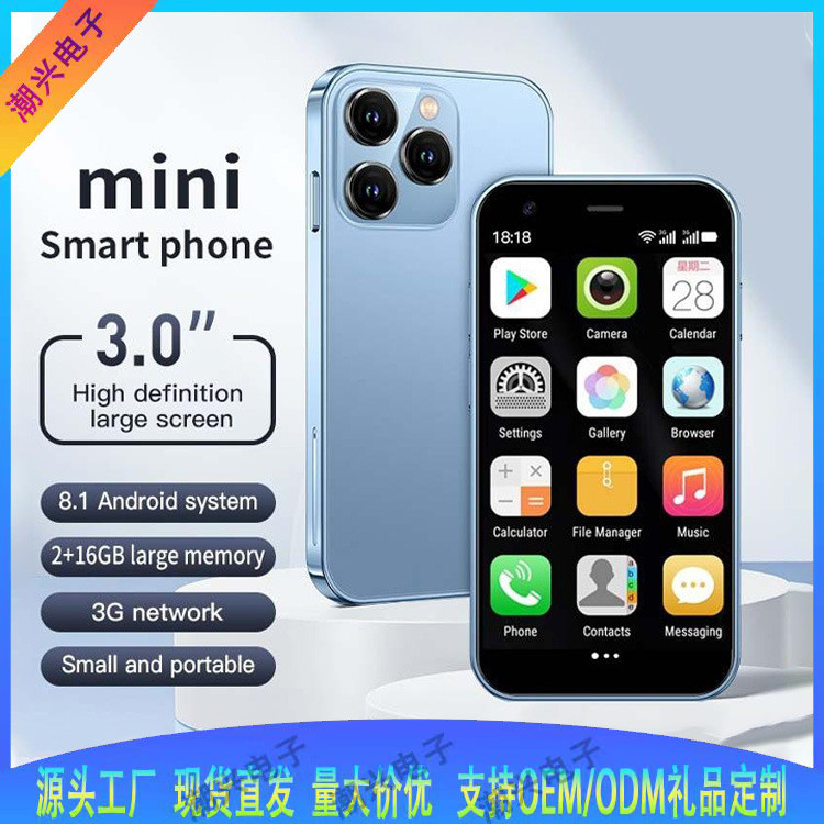 Dual Pocket: Guia Completo e Onde Comprar | BuscaProdutos