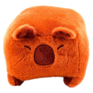 Pelúcia Capivara Quadrada - BBR Toys em Oferta na Shopee