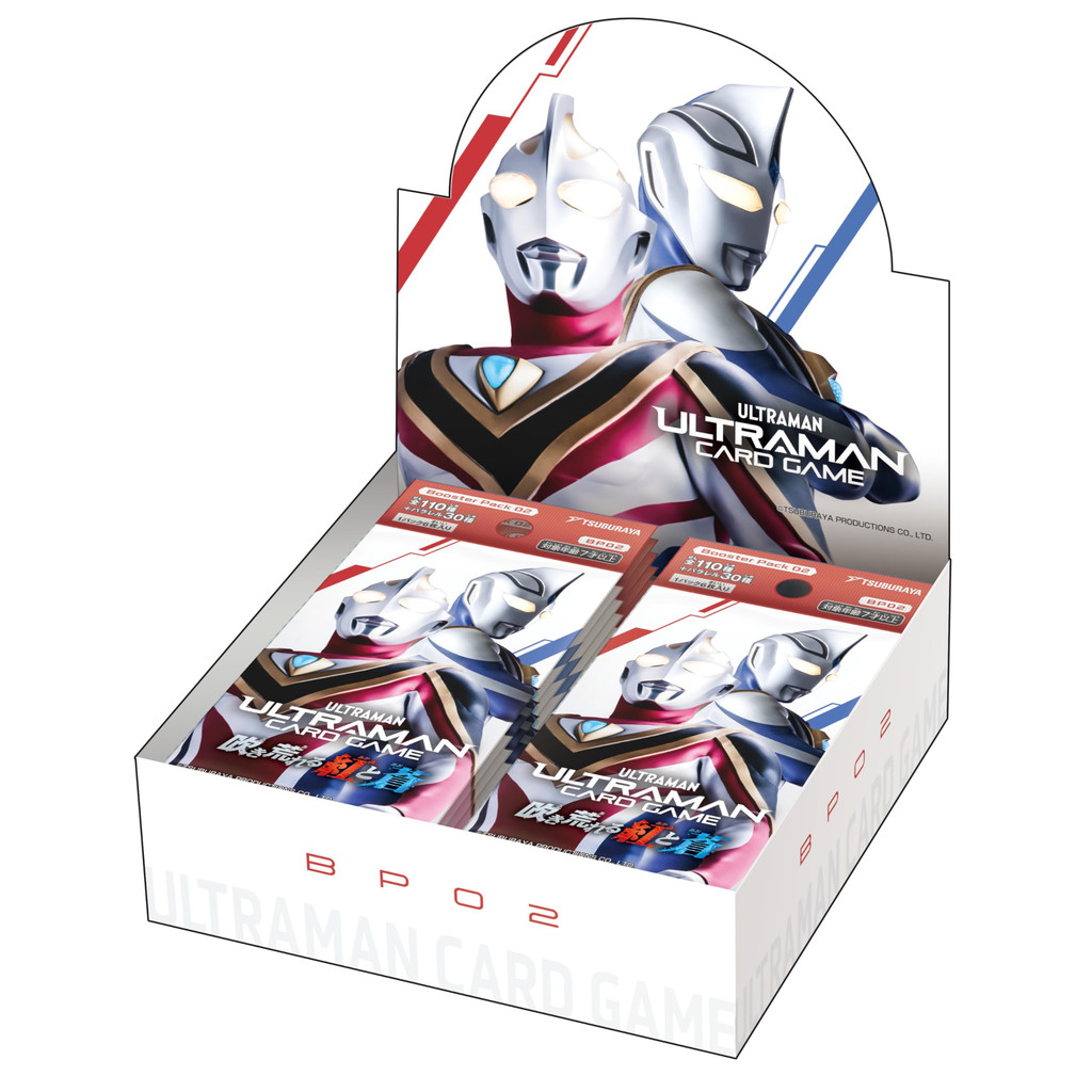 Tsuburaya Productions Ultraman Jogo de cartas Booster Pack 02 Tempestade Vermelha e Azul 【BP02】 (CAIXA) 24 pacotes