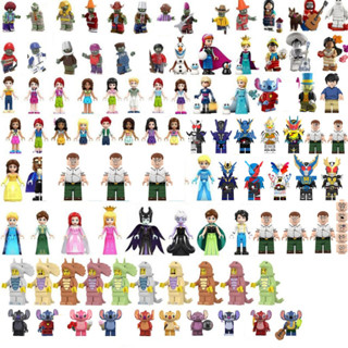 Montagem Educacional Infantil Bloco De Construção Brinquedos Figuras Modelo Presentes De Natal em Oferta na Shopee