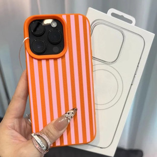 Colorido Listrado Minimalista Lichia Padrão Caso Para iPhone 17 16 15 14 13 12 11 18 Pro Max Plus XR Capa