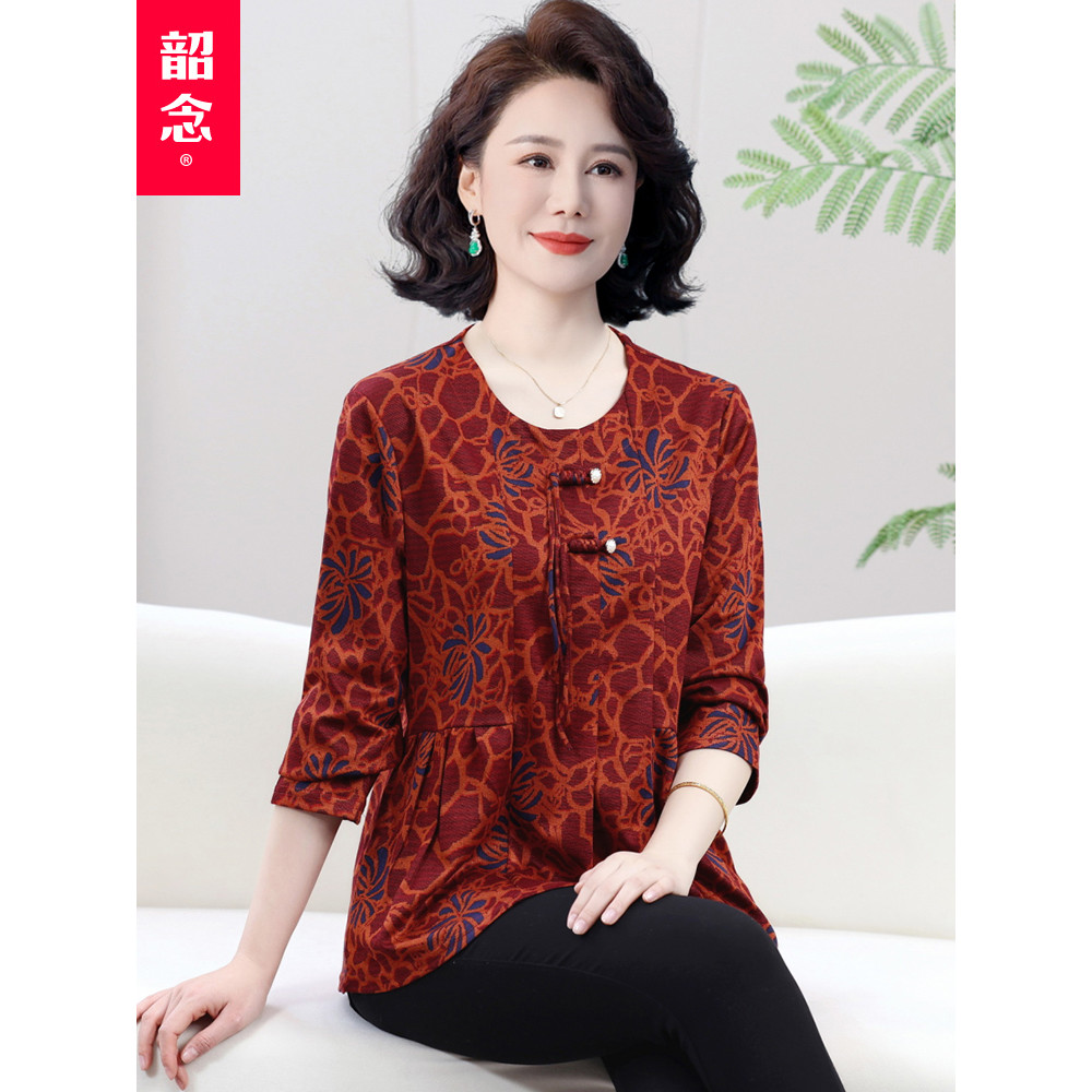 Mãe primavera roupas de manga comprida camisas pequenas 60 anos 70 roupas femininas idosas de meia-idade camisas de fund