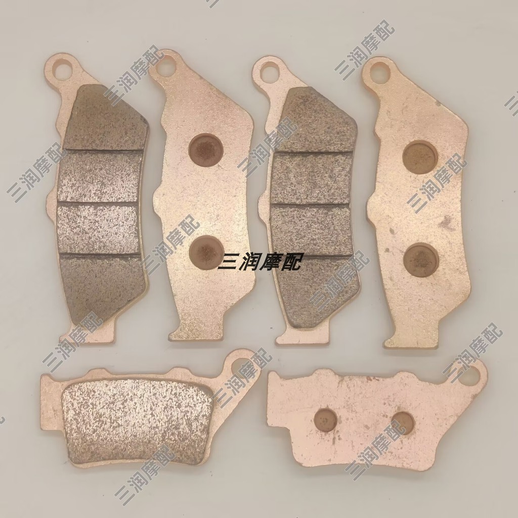 Adequado para VOGE promessa DS900X LX900 C motocicleta 2024 sinterizado dianteiro traseiro pastilha de freio a disco lon