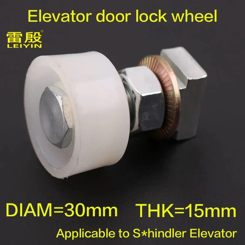 1 Peça Aplicável À Roda De Fechadura Da Porta Do Elevador S * Dobradiça 3600 3300 3000 5200 V30 Diâmetro 30mm Espessura