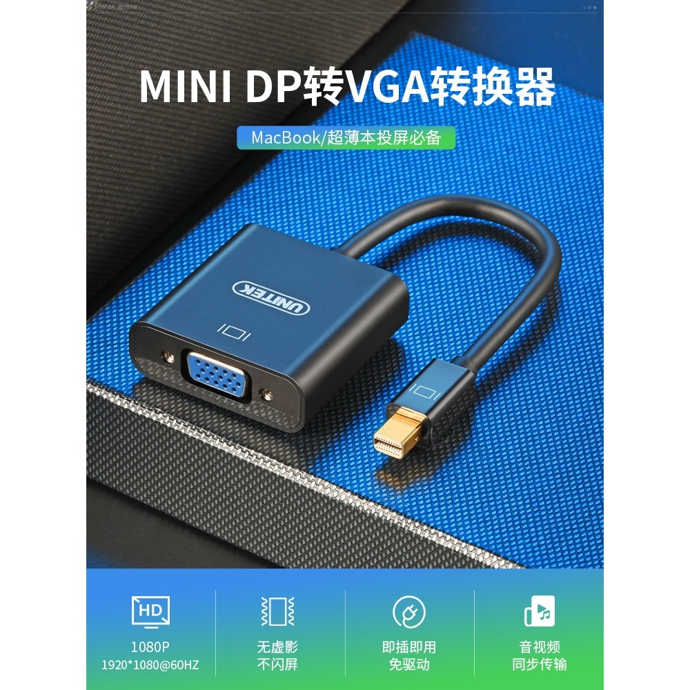 Superior minidp para hdmi conversor notebook vga Thunderbolt 2 Interface macbookAir projetor Display TV adaptador cabo s