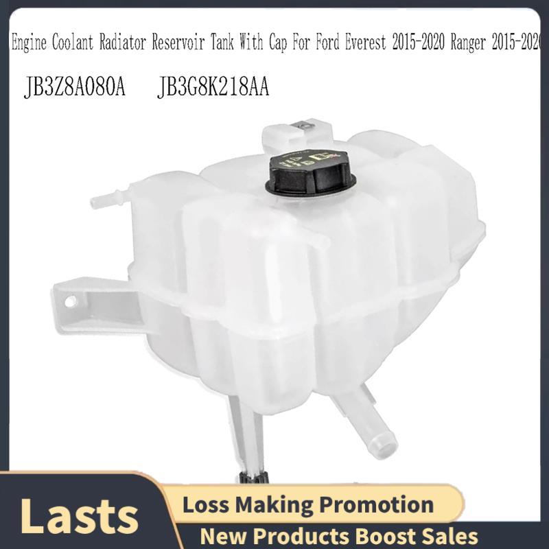 Tanque Reservatório Do Radiador De Refrigeração Com Tampa JB3Z8A080A JB3G8K218AA Para Everest 2015-2020 Ranger