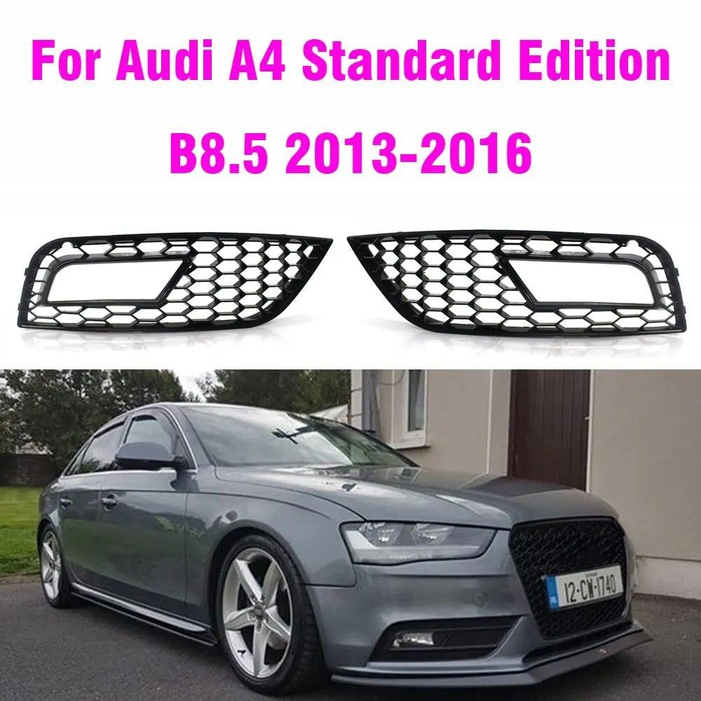 Um Par De Grades Para Farol De Neblina Dianteiro De Carro , Prata Brilhante , Audi A4 B8.5 , Edição Padrão 2013-2016 , G