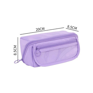 Bolsa Para Caneta PARPERTY1 , Lápis À Prova D'água De Grande Capacidade , Estudante De Caixa De Cor Sólida De 9 Camadas