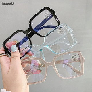 [jageekt] Óculos Femininos Anti-Luz Azul , Vintage Grandes Para Computador , Armação Completa , Transparente , Proteção