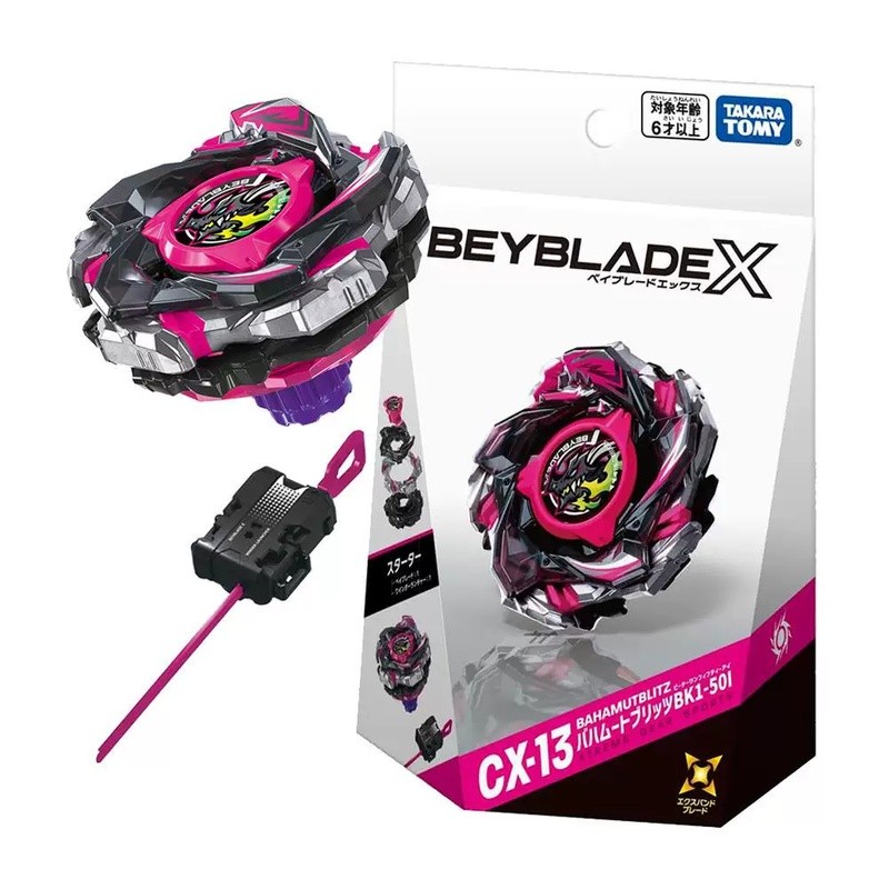 Dongfang Fuxiang Comercial Co., Ltd. Tomei BEYBLADE X BEYBLADE CX-13 Dragon King Flash Strike Bahamlet Flash Strike Spin