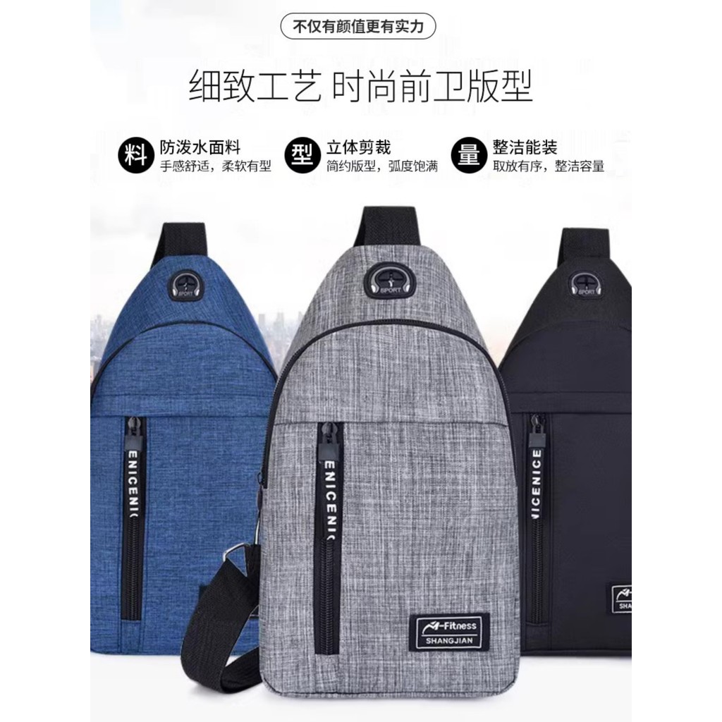 Saco de peito mochila masculina 2024 novo estilo náilon lona saco de peito lazer esportes viagem saco de peito ombro sac