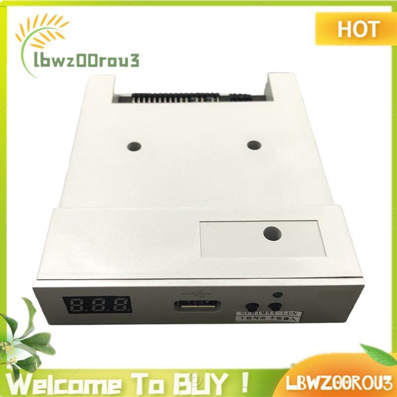 Para Lector MULLER3 STAUBLI-JC4/JC5 Stoll Peças De Máquina De Tricô Plana-SFR1M44-LUN Floppy Leitor De Emulador USB