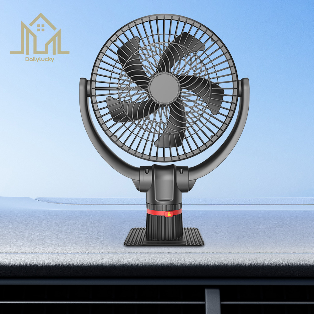 Ventilador Elétrico Silencioso Para Carro 12V/24V , Velocidade Contínua Ajustável Cabine De Caminhão Especial [Dailyluck