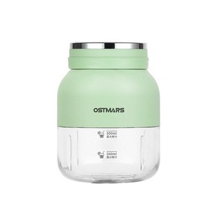 OEM Personalizado Espremedor Elétrico Portátil Pequeno Espremedor Automático Doméstico Pequeno Espremedor Barril Ton Cup