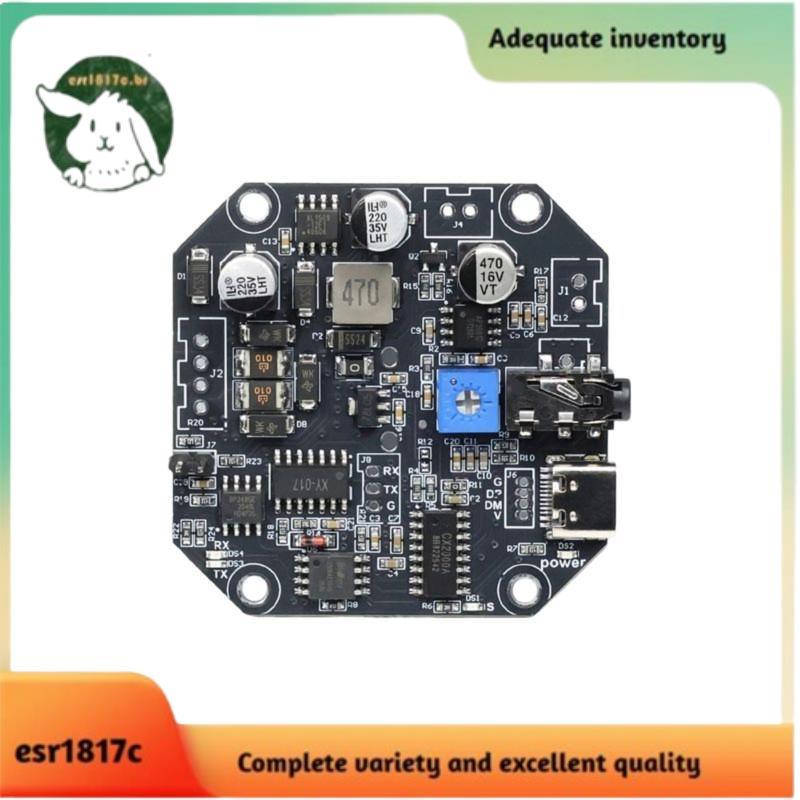 Módulo De Controle De Reprodução De MP3 De Voz 20W Placa Áudio RS485 Porta Serial Prompter-B20F-485 Versão Padrão