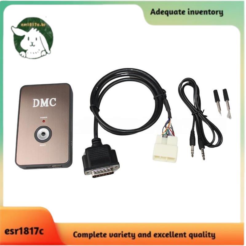 Capa De Jogador Para Trocador De CD MP3 De Música Digital Motocicleta Goldwing 1800 GL1800 2001-2003 Changer Player Case