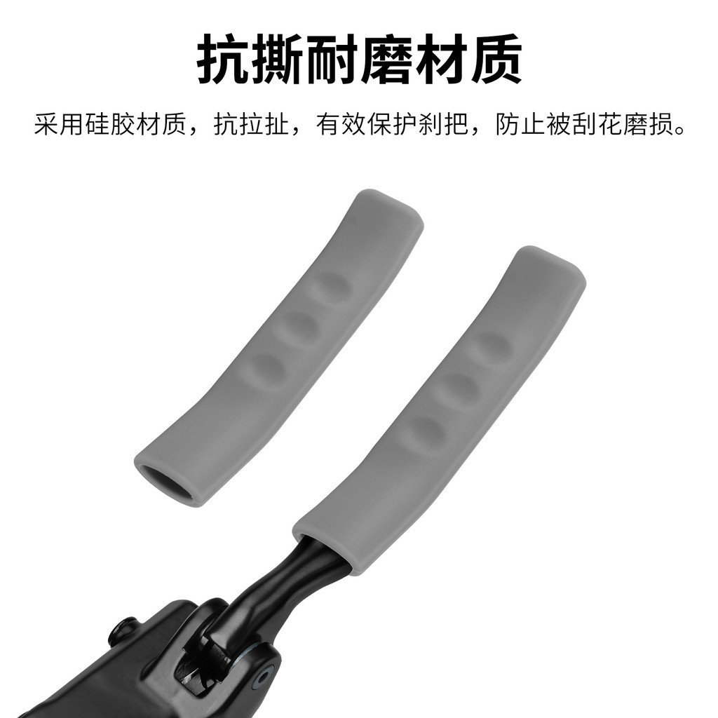 Capa protetora para bicicleta de estrada, capa de silicone antiderrapante, guidão dobrável, freio de bicicleta, venda di