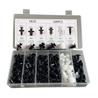Kit 100 Presilha De Fixação Parachoque Parabarro