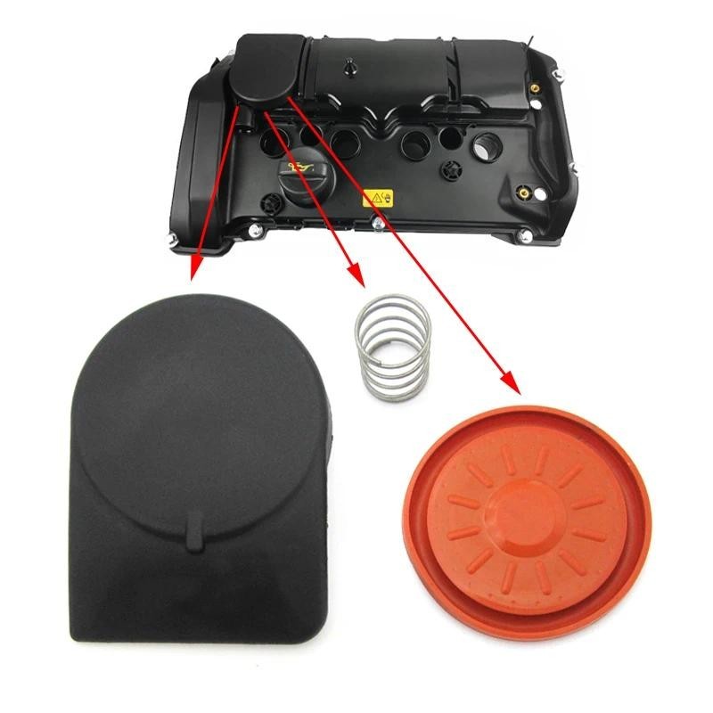 Tampa Rocker PCV Válvula Diafragma Membrana Vedação Reparação Para BMW Série 1 3 F20 F21 F30 F80 F31 316i 320i N13 N16 N