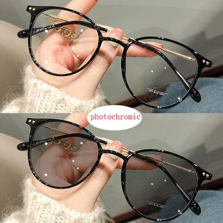 Óculos de Sol Femininos Redondos Fotocromáticos Anti-Radiação, Armação de Metal, Lentes que Mudam de Cor, Proteção UV4 V