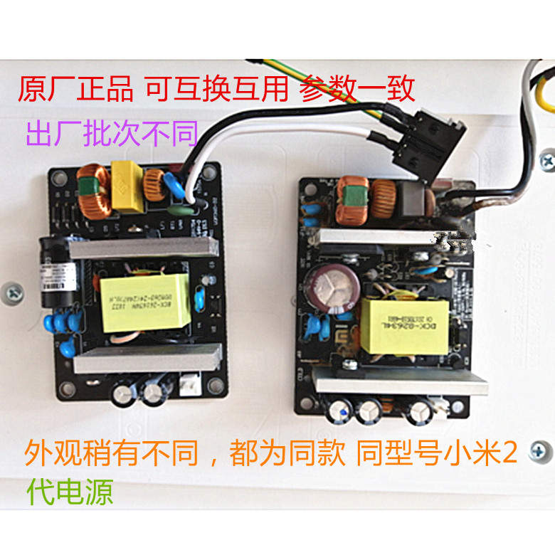 Adequado para Xiaomi 2 purificador de ar 2 UOM360 ACM2-AA-PWO placa-mãe