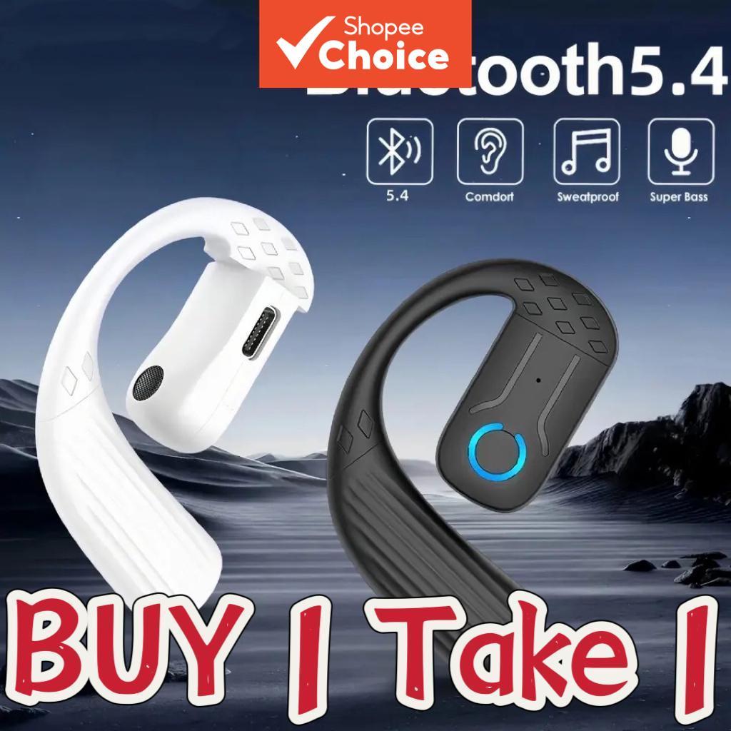  Fones de Ouvido [Compre 1 Leve 2] Fones de Ouvido Bluetooth Sem Fio de Uma Só Orelha, Ideal para Jogos, Direção,