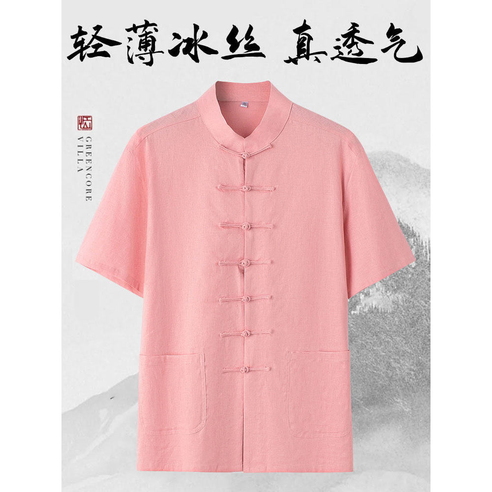 Camisa de manga curta de seda gelo masculina Tang terno juventude estilo chinês verão estilo fino nacional na moda estil