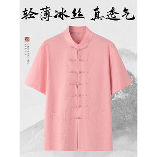 Camisa de manga curta de seda gelo masculina Tang terno juventude estilo chinês verão estilo fino nacional na moda estil