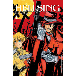 Mangá - Hellsing Especial - Vol. 02 - por Kohta Hirano - Editora JBC ISBN 9786555949599 em Oferta na Shopee