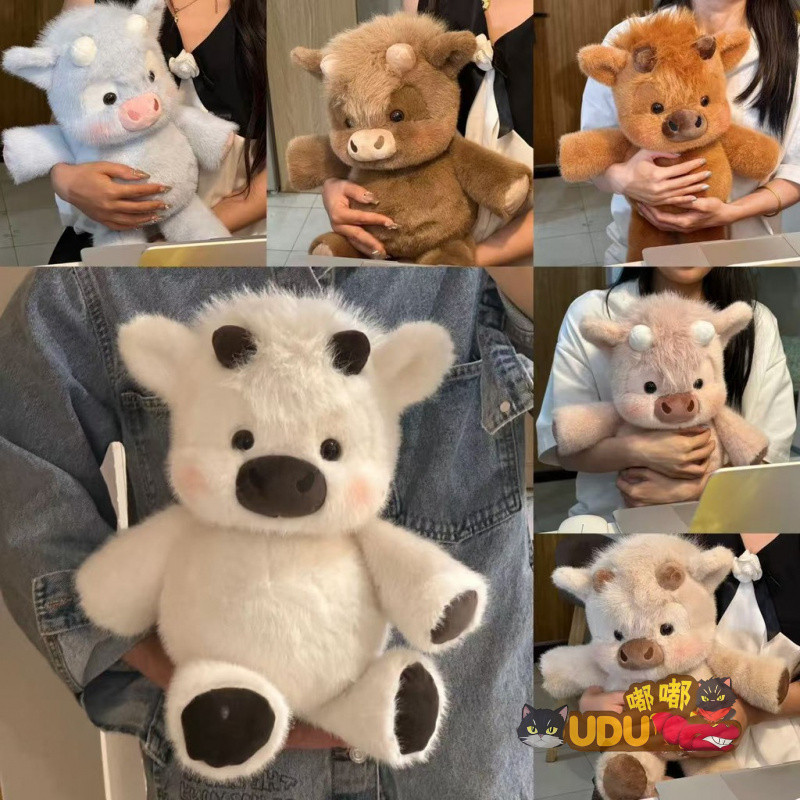Criativo novo estilo escocês Highland Niu boneca de pelúcia diversão bonito filhote bezerro boneca travesseiro infantil