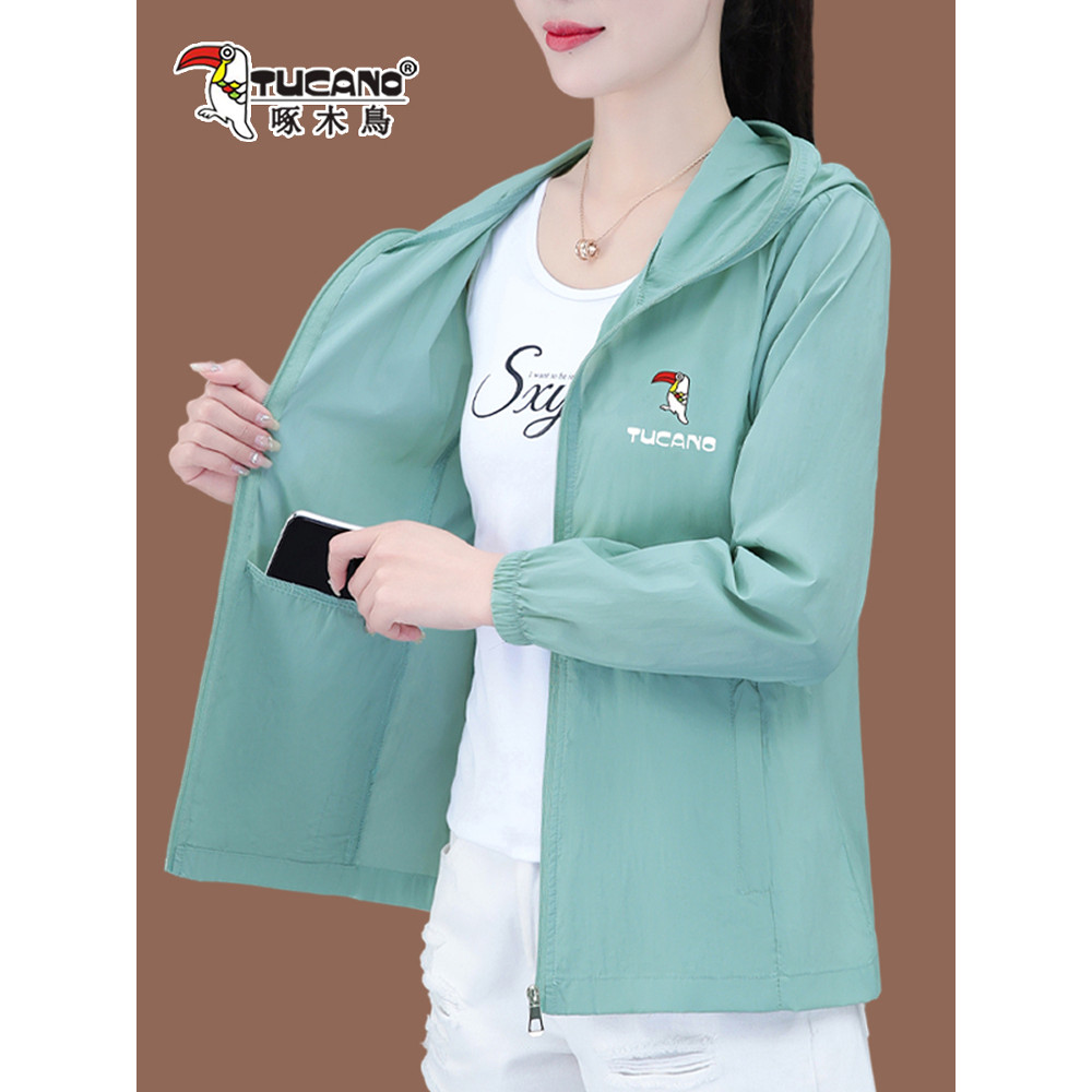 Woodpecker senhoras protetor solar roupas femininas verão 2026 novo estilo moda protetor solar roupas Anti-ultravioleta