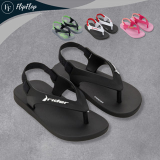 Chinelo Infantil Baby Rider Feel Dedo Original Anti-derrapante em Oferta na Shopee