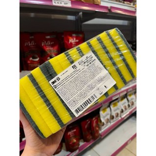 Pacote Com 10 Esponja Multiuso Tinindo 3m - Lava Louças - Limpeza Eficiente em Oferta na Shopee