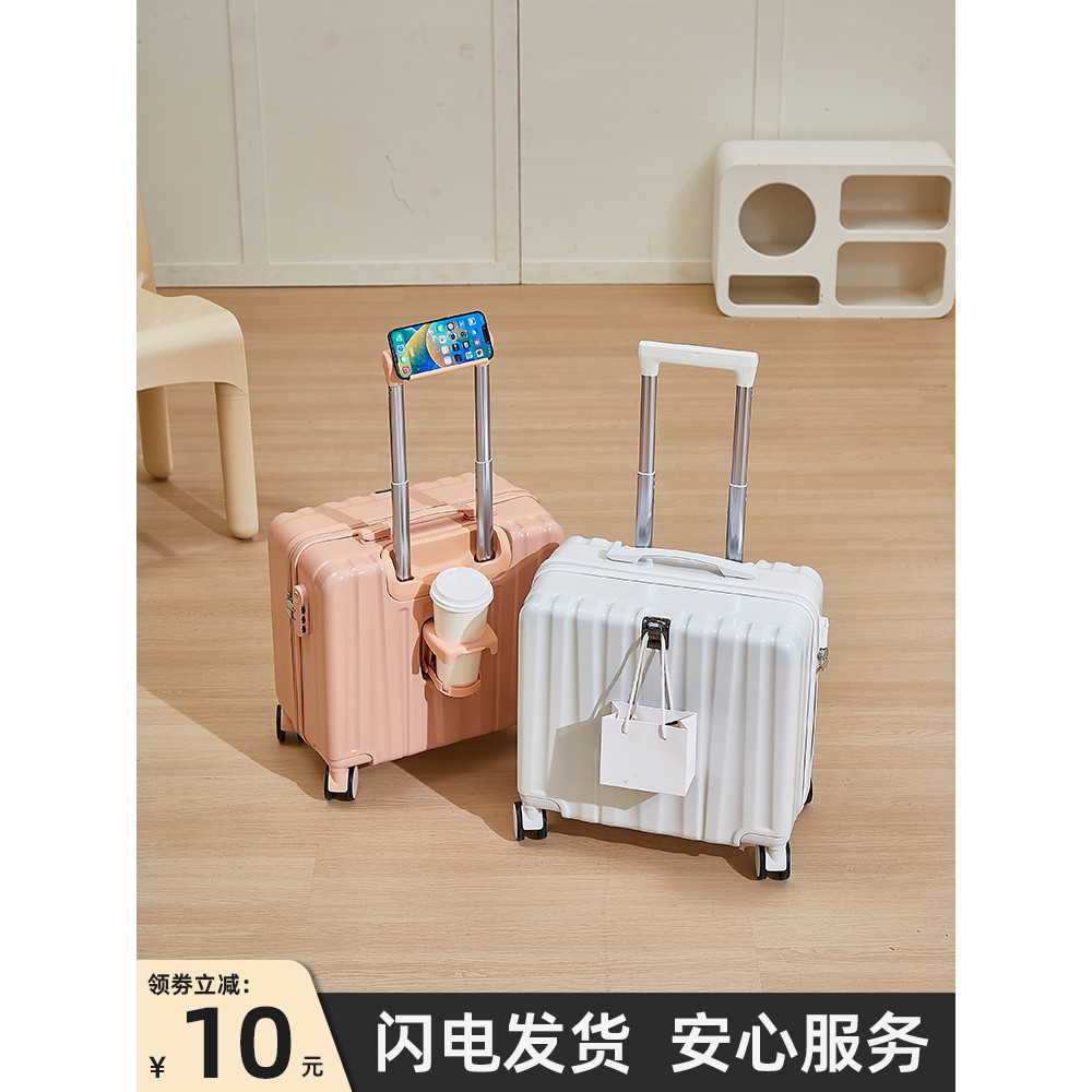60cm pequena mala feminina leve Mini carrinho de embarque avião senha de viagem de curta distância bagagem de couro Chec