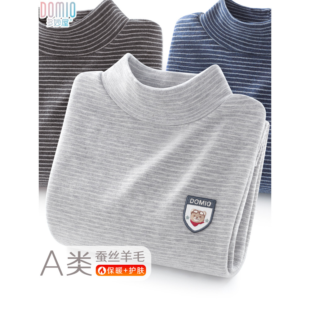 Camisa de fundo para meninos crianças outono inverno novo estilo de manga comprida engrossado camiseta grandes crianças 