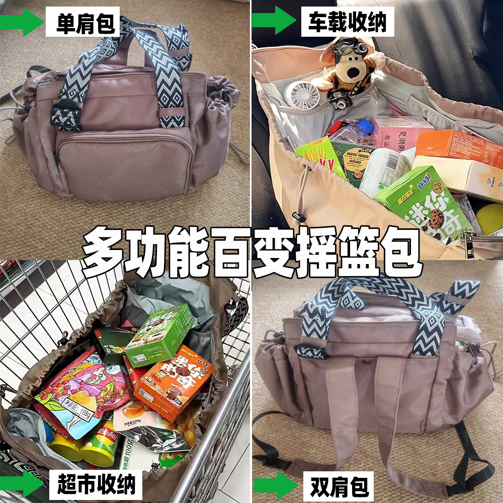 Multifuncional variedade berço saco de um ombro sacola mochila senhoras mochila viagem leve passeio pode ir no avião