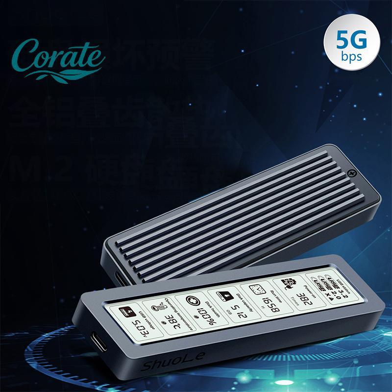 [Corate] M2 SSD Caso NVMe SATA Protocolo Duplo 10 Gbps Com Tela De Exibição USB3.2 Gen2 Type C Disk Caixa M . 2 Gabinete