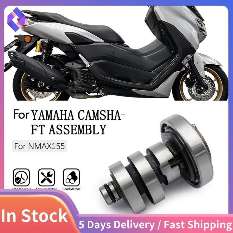 Conjunto De Eixo De Comando De Motocicleta Para Acessórios De Árvore De Cames NMAX155