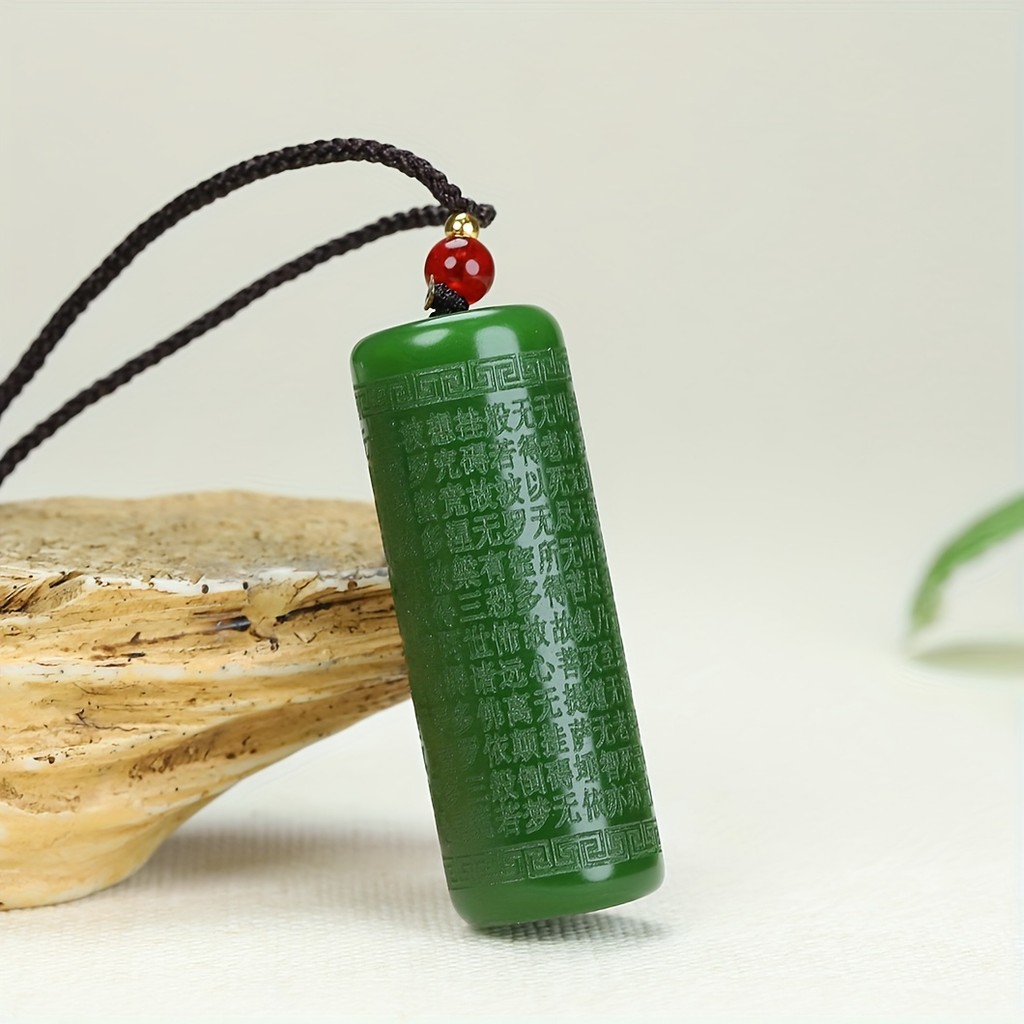 Pingente de Jade masculino feminino estilo espinafre verde jaspe Prajna Paramita coração Sutra colar pingente