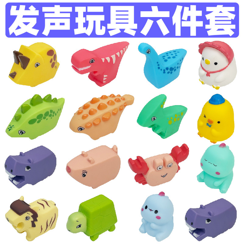 Brinquedo de voz para animais de estimação Brinquedo para cães pequenos Brinquedo de voz Teddy Bichon de voz p